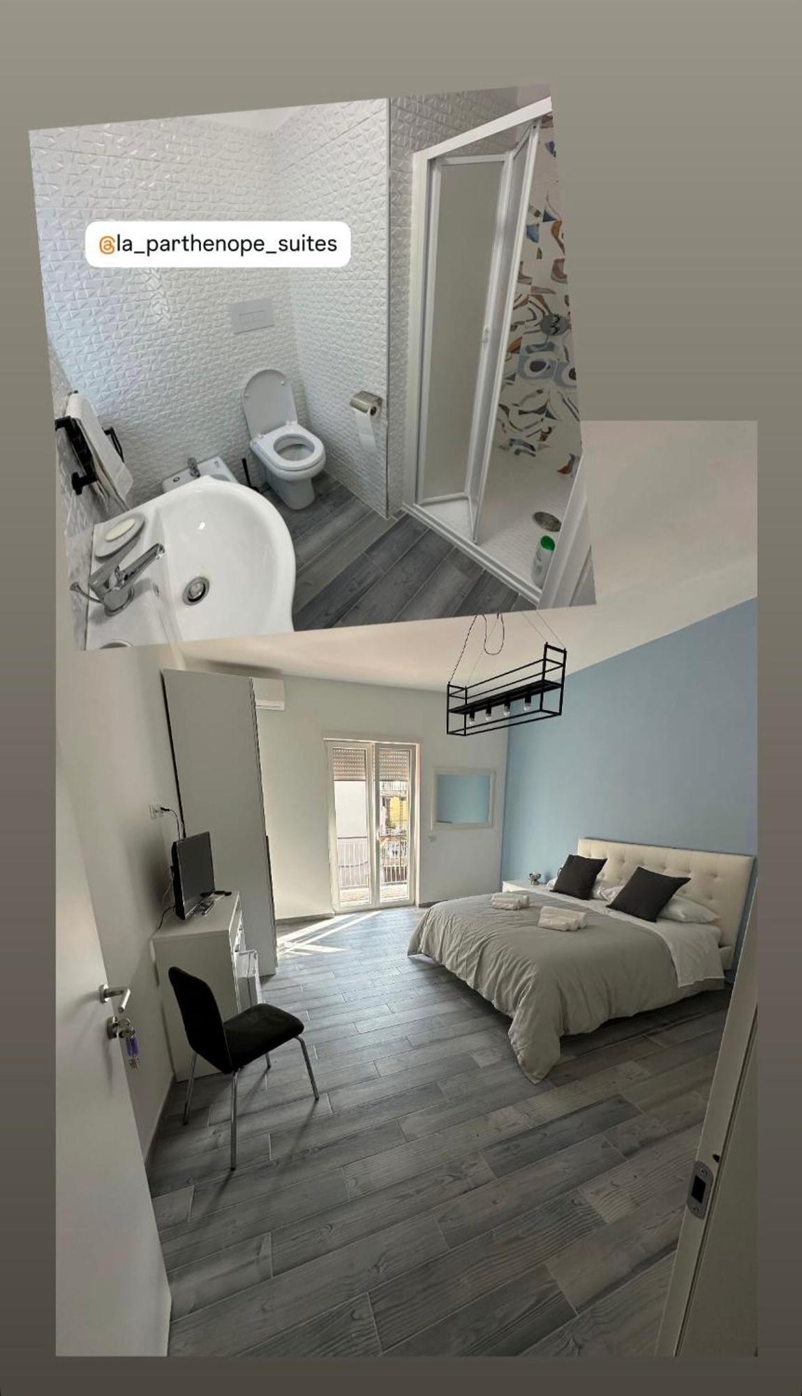 La Parthenope Suites Портичи Екстериор снимка